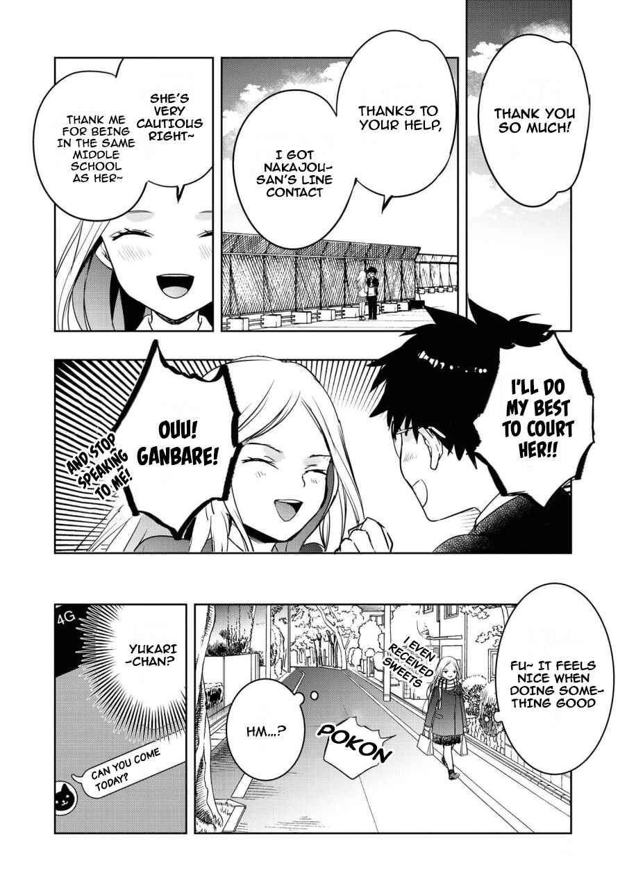 Page 10 Chapter 6 Icha Love Only Anthology