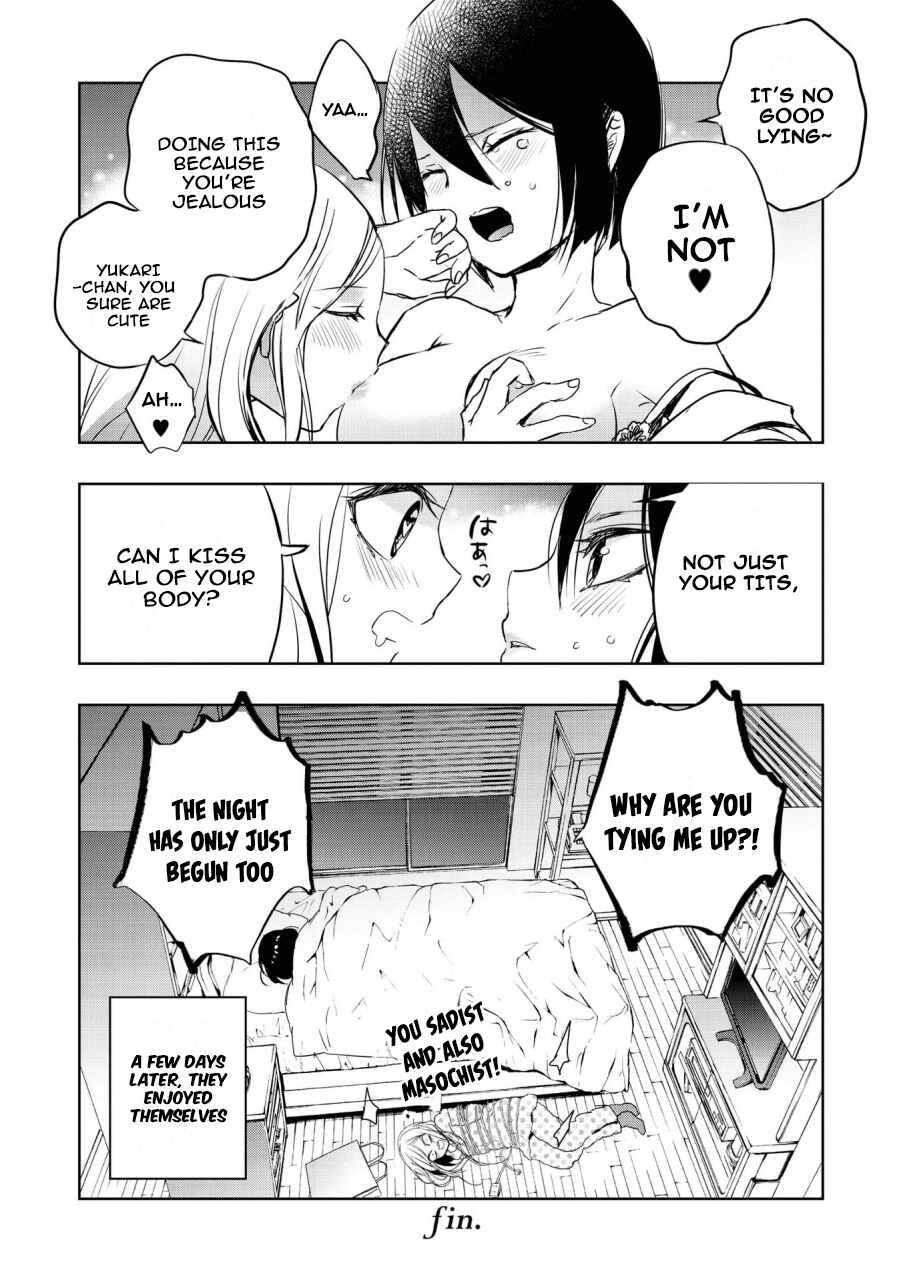 Page 16 Chapter 6 Icha Love Only Anthology