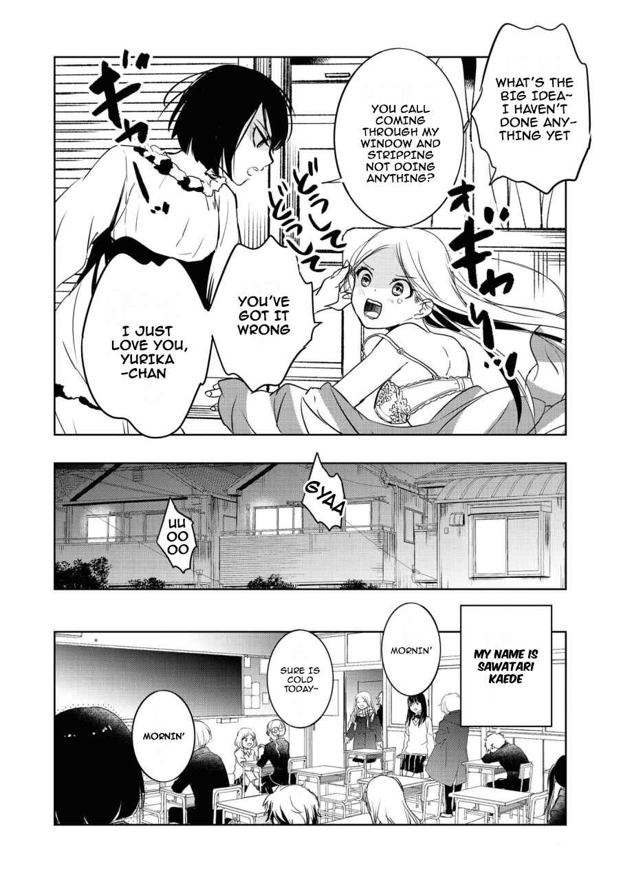 Page 2 Chapter 6 Icha Love Only Anthology