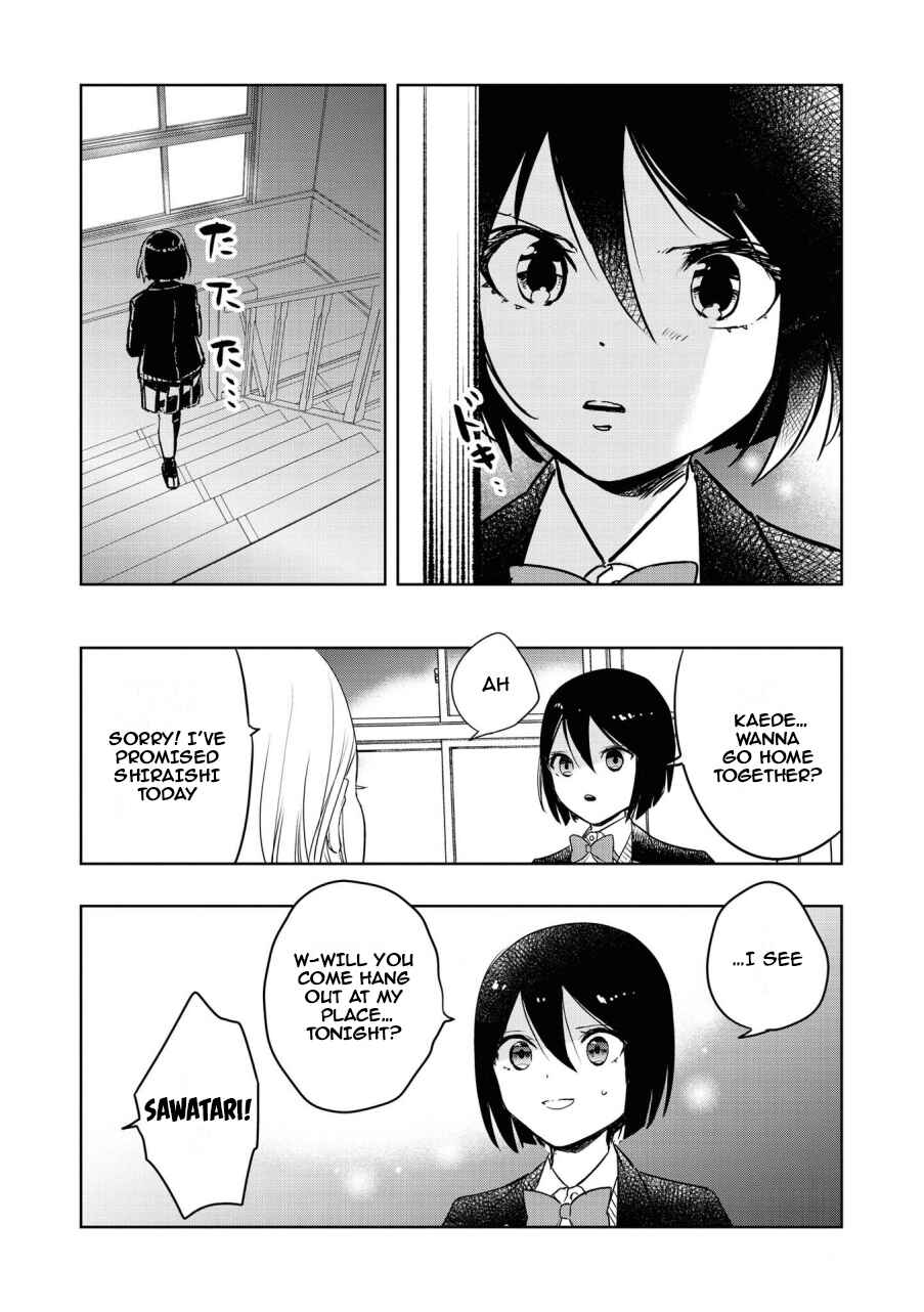 Page 8 Chapter 6 Icha Love Only Anthology