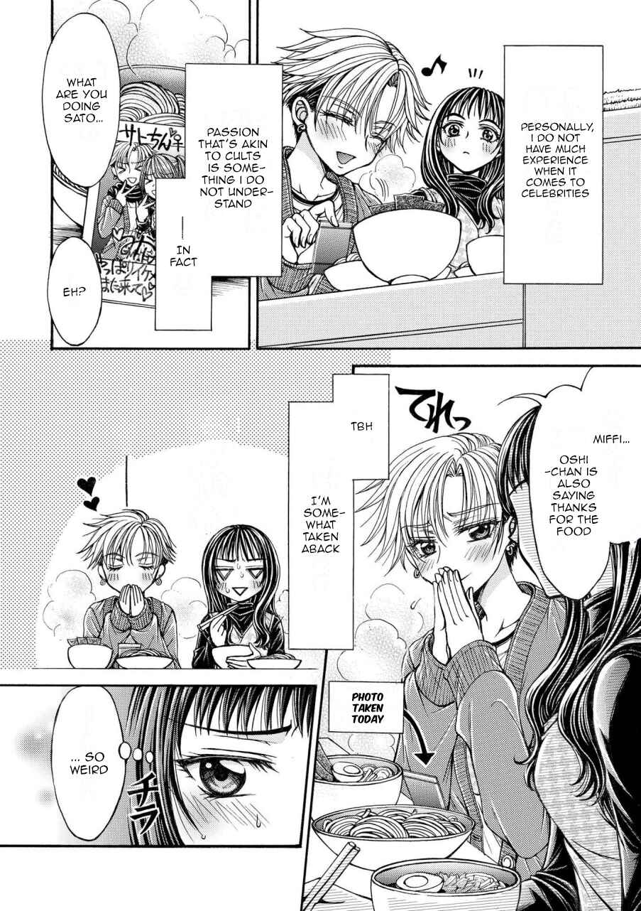 Page 4 Chapter 10 Icha Love Only Anthology