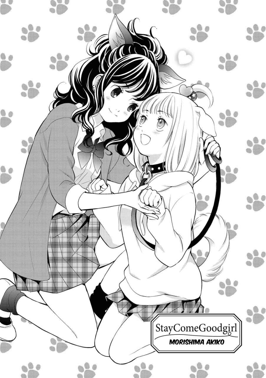 Page 1 Chapter 4 Icha Love Only Anthology