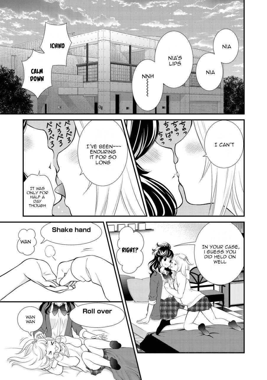 Page 11 Chapter 4 Icha Love Only Anthology