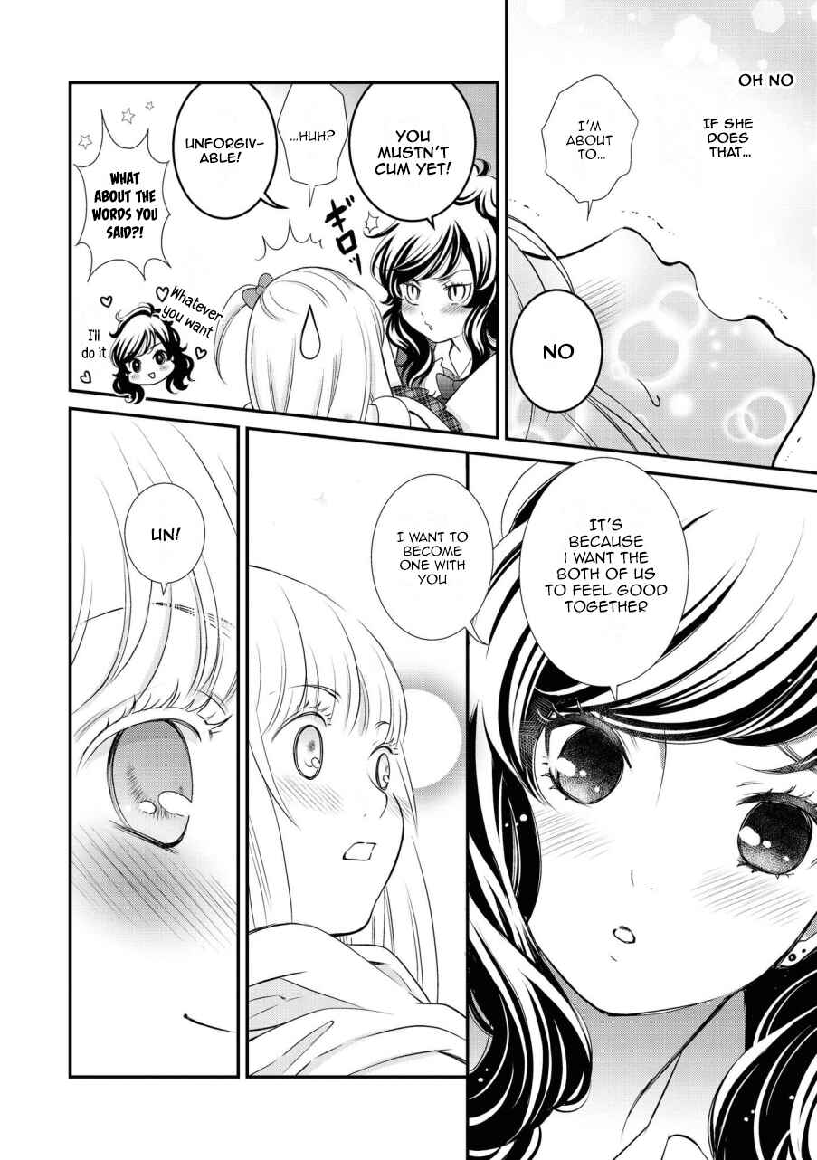 Page 14 Chapter 4 Icha Love Only Anthology