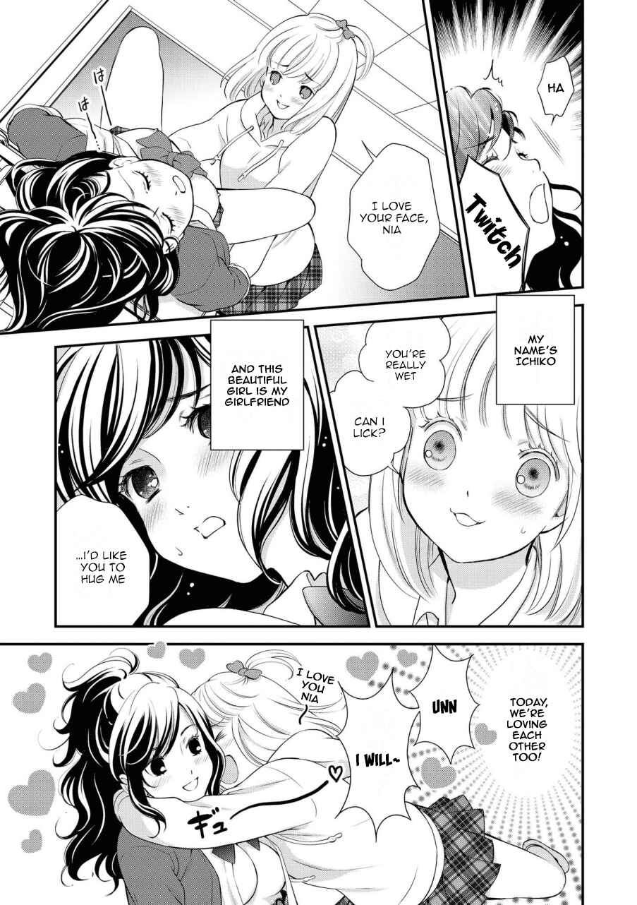 Page 3 Chapter 4 Icha Love Only Anthology