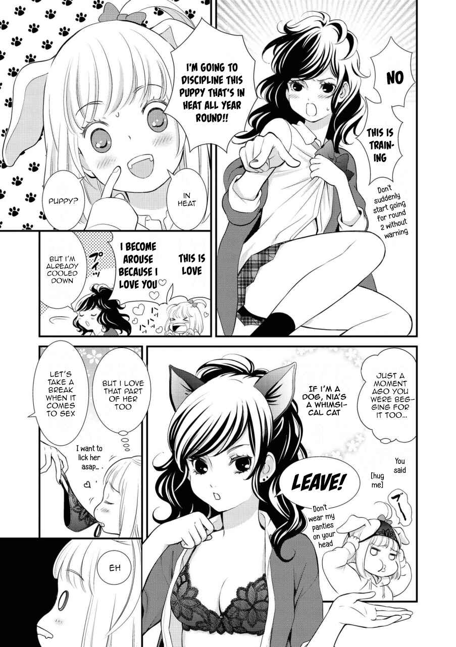 Page 5 Chapter 4 Icha Love Only Anthology