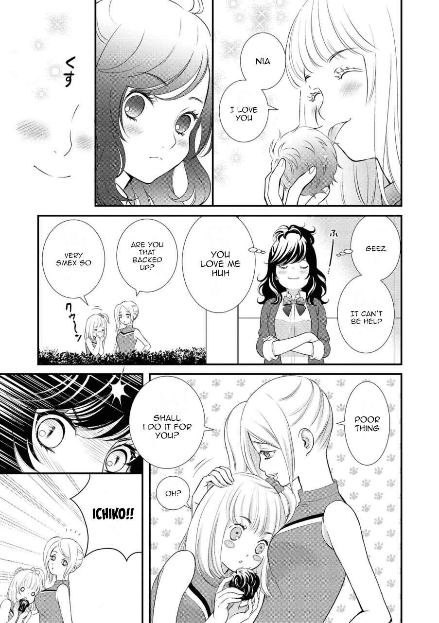 Page 9 Chapter 4 Icha Love Only Anthology
