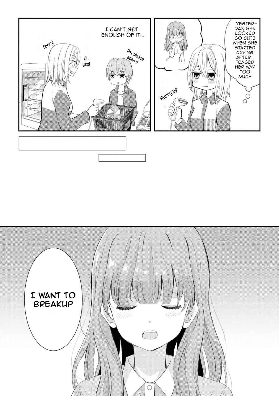 Page 12 Chapter 1 Icha Love Only Anthology