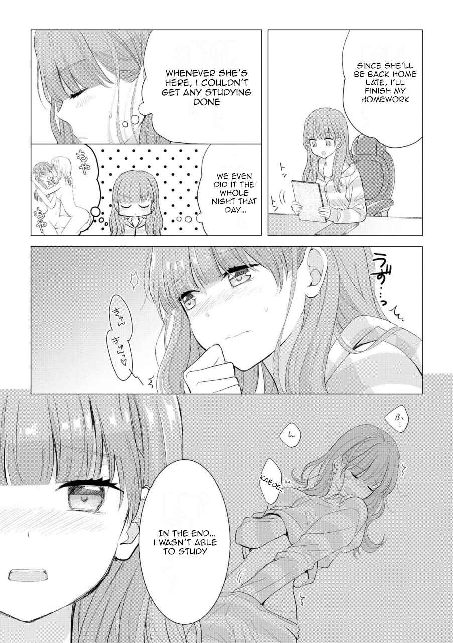 Page 15 Chapter 1 Icha Love Only Anthology