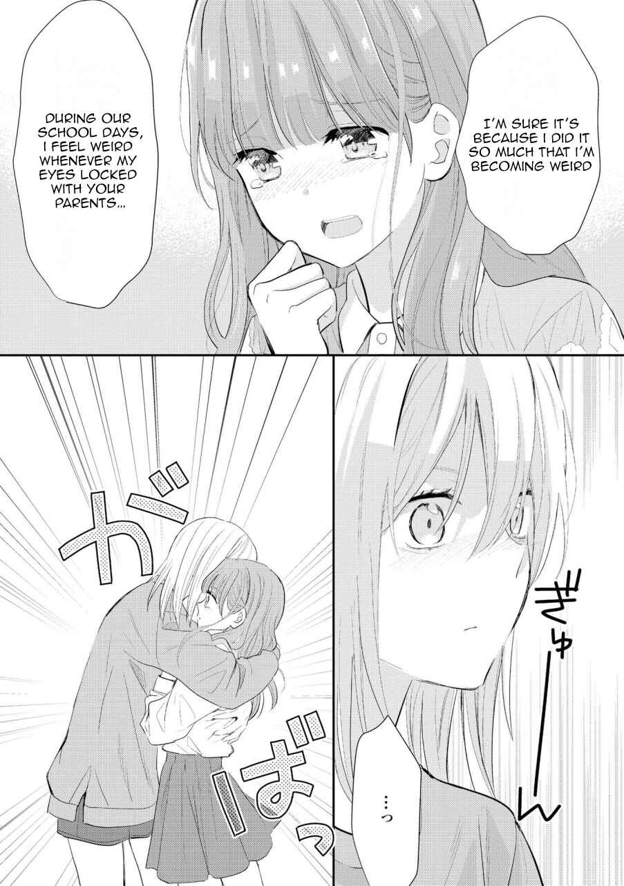 Page 16 Chapter 1 Icha Love Only Anthology