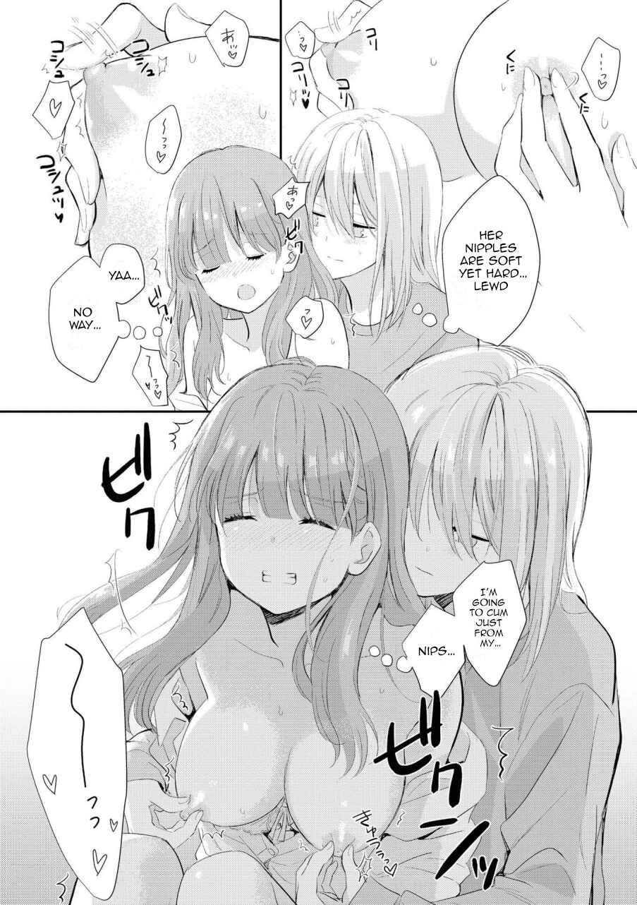 Page 20 Chapter 1 Icha Love Only Anthology