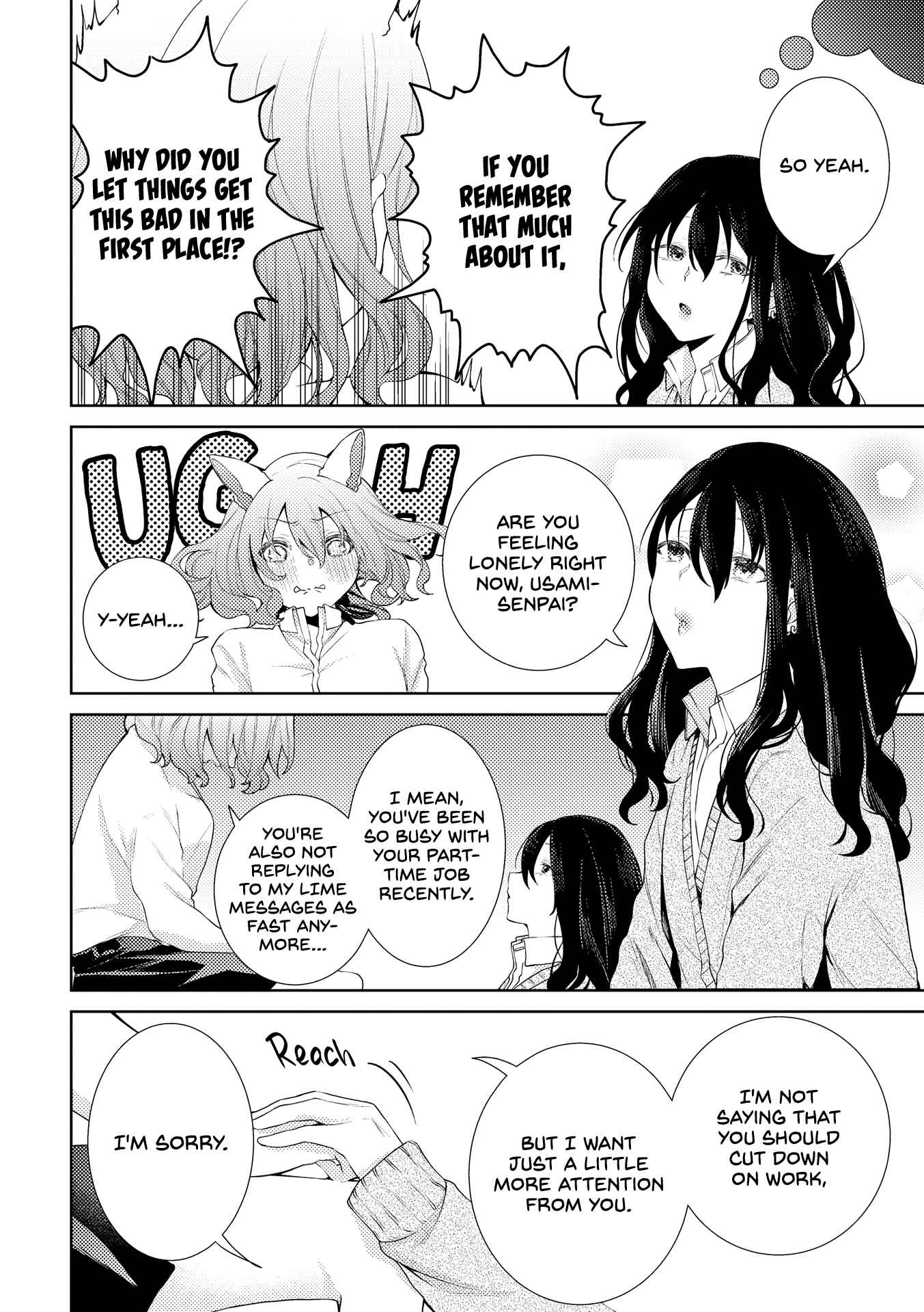 Page 4 Chapter 2 Icha Love Only Anthology