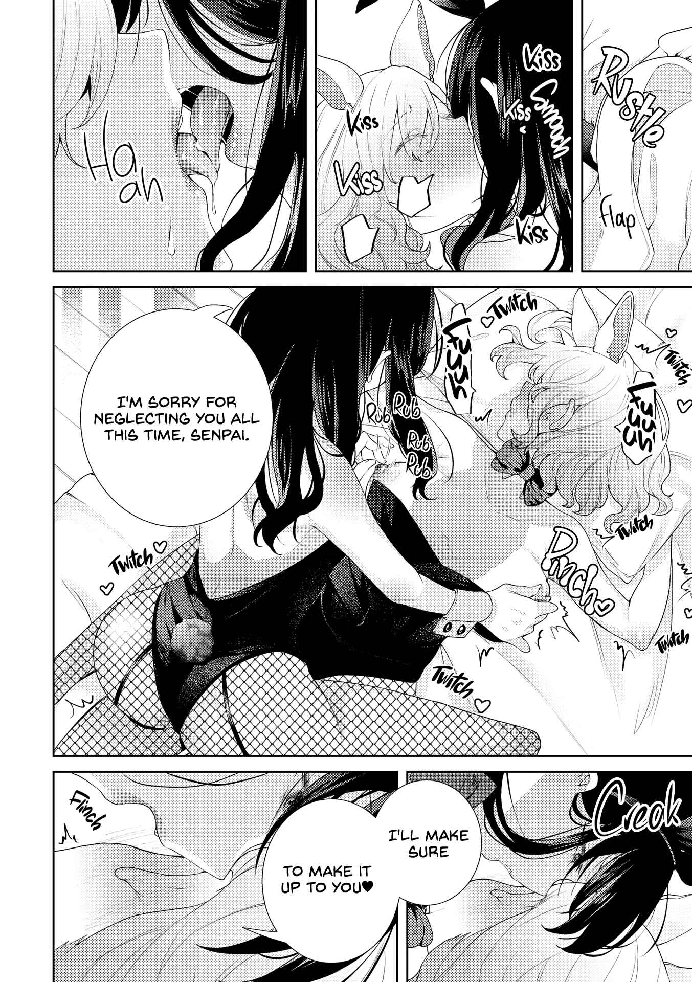 Page 8 Chapter 2 Icha Love Only Anthology