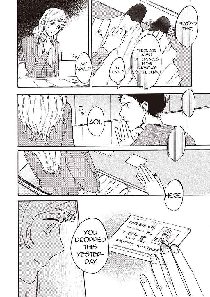 Page 10 Chapter 2 Colorless Girl