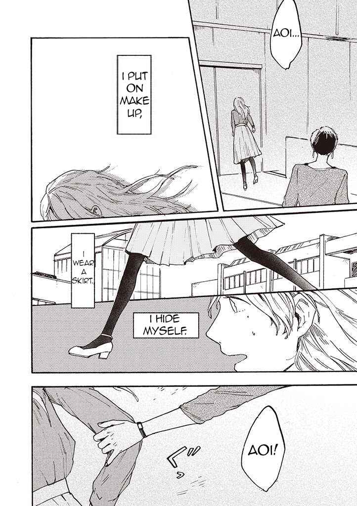 Page 12 Chapter 2 Colorless Girl