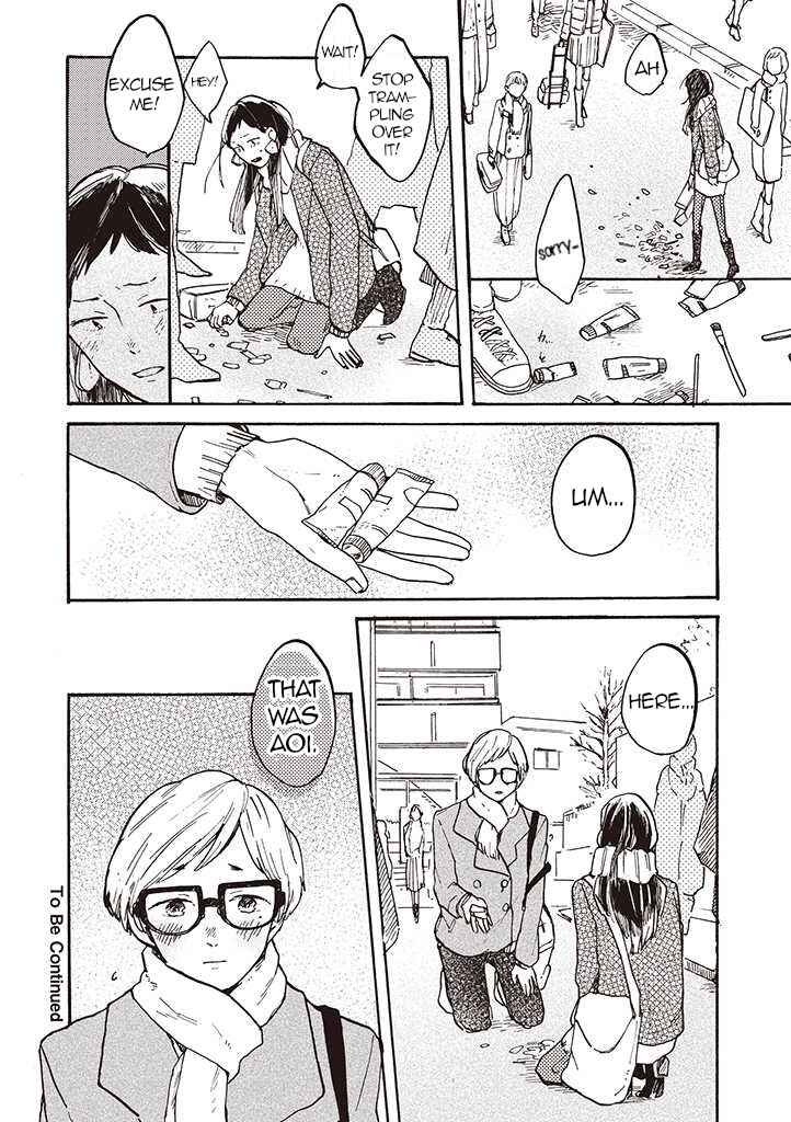 Page 16 Chapter 2 Colorless Girl