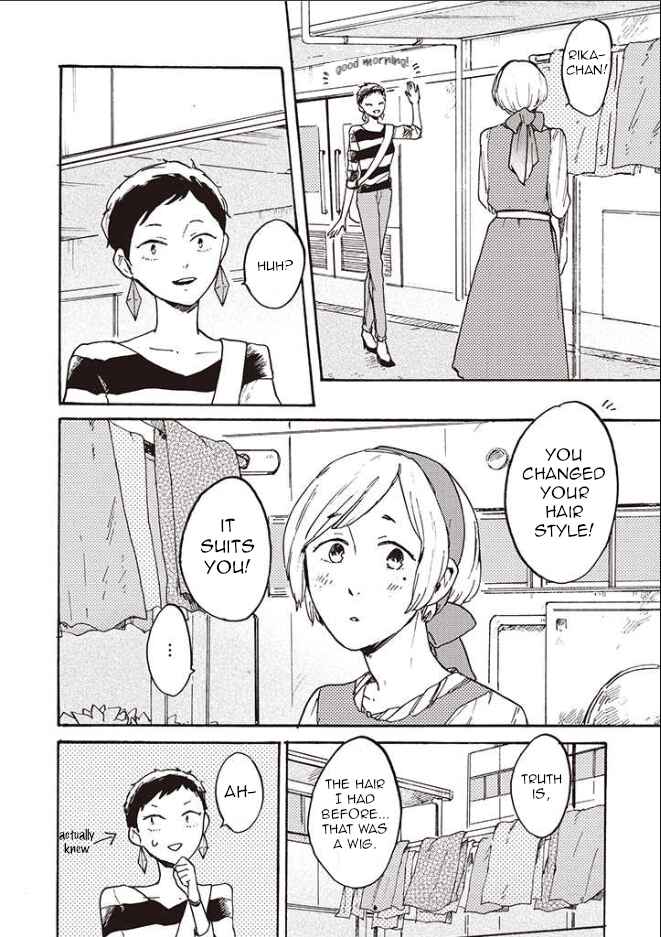 Page 12 Chapter 2.5 Colorless Girl