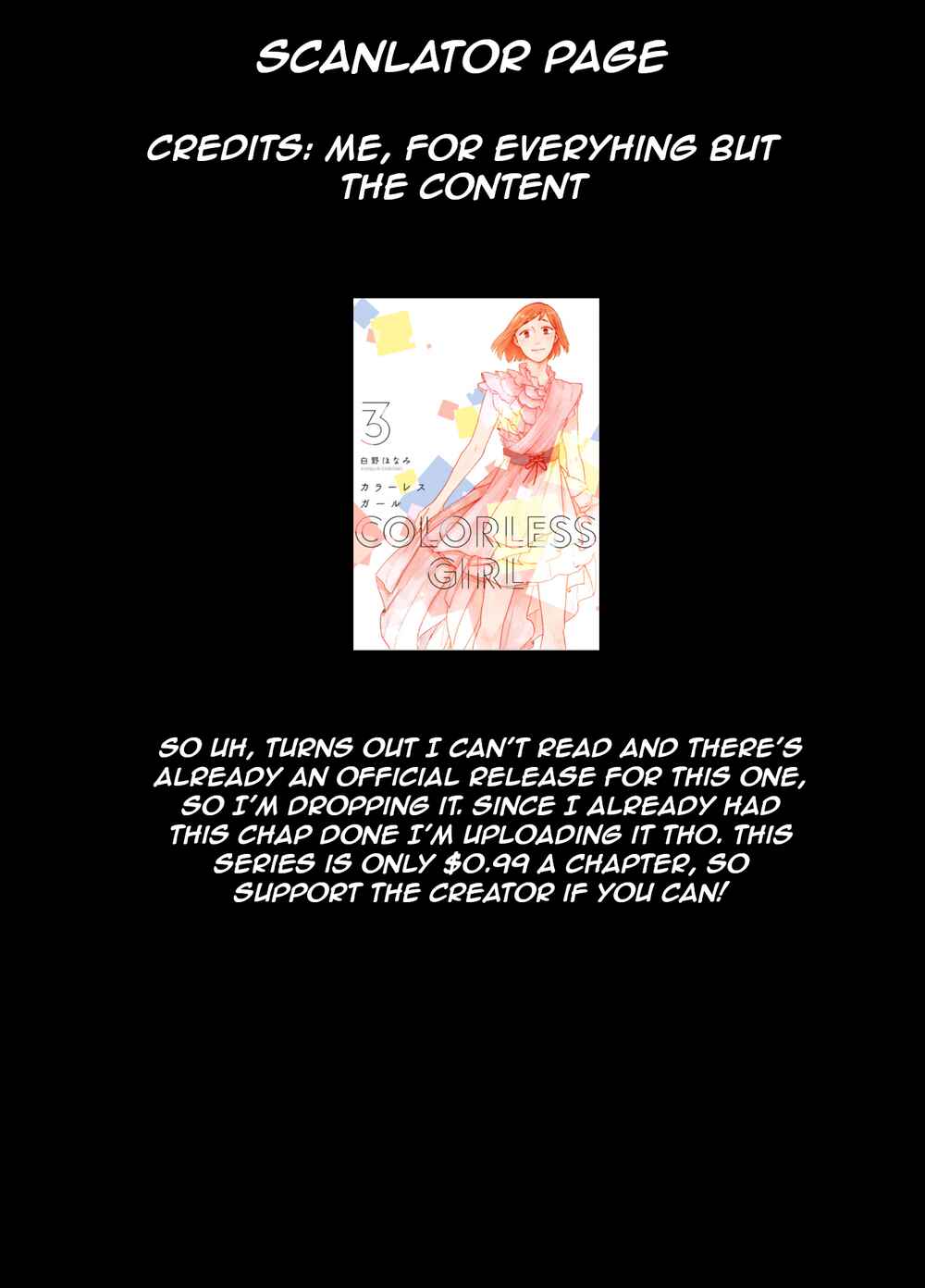 Page 15 Chapter 2.5 Colorless Girl