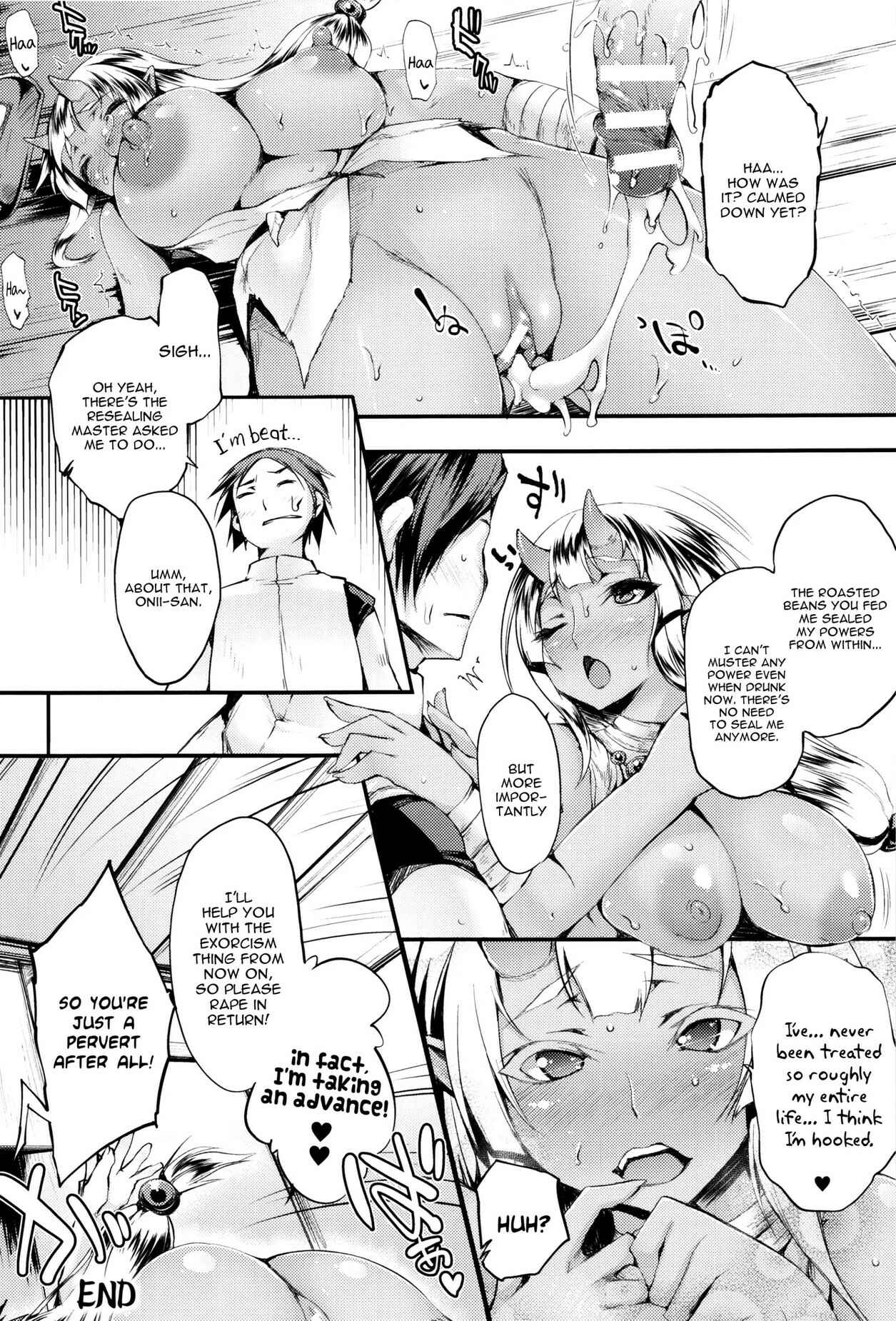 Page 16 Chapter 5 Sakusaku Meat Pie