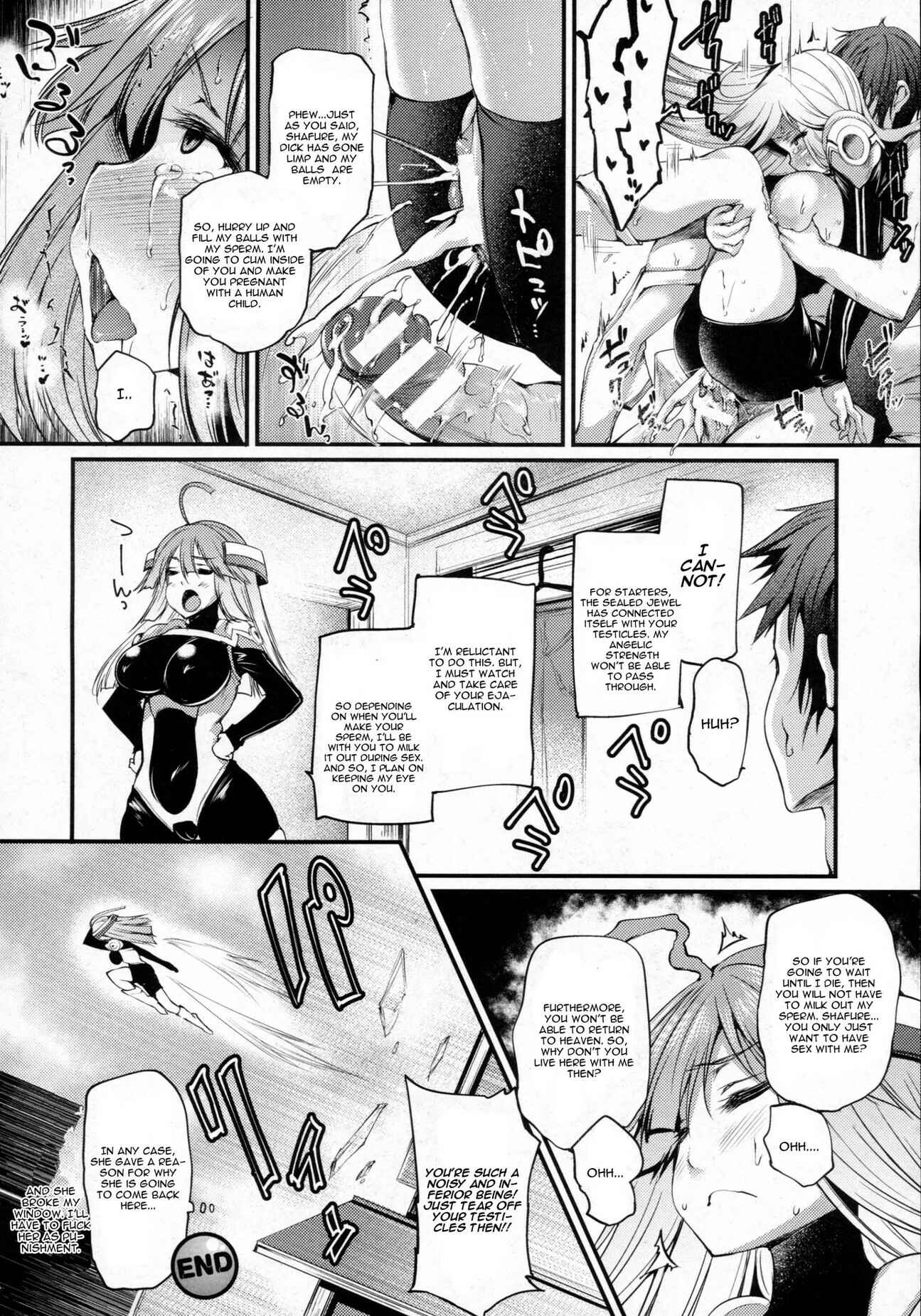 Page 18 Chapter 6 Sakusaku Meat Pie