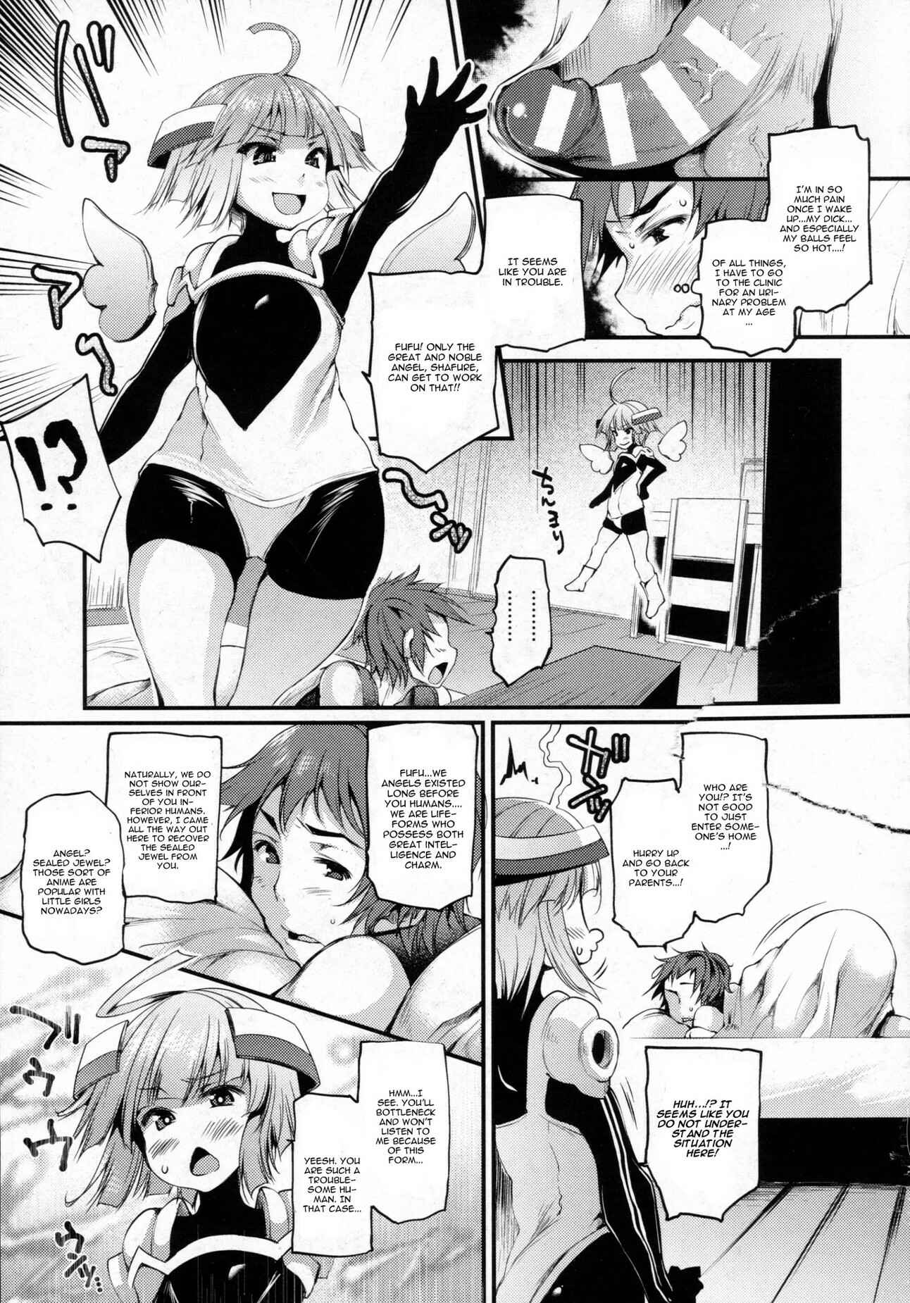 Page 3 Chapter 6 Sakusaku Meat Pie