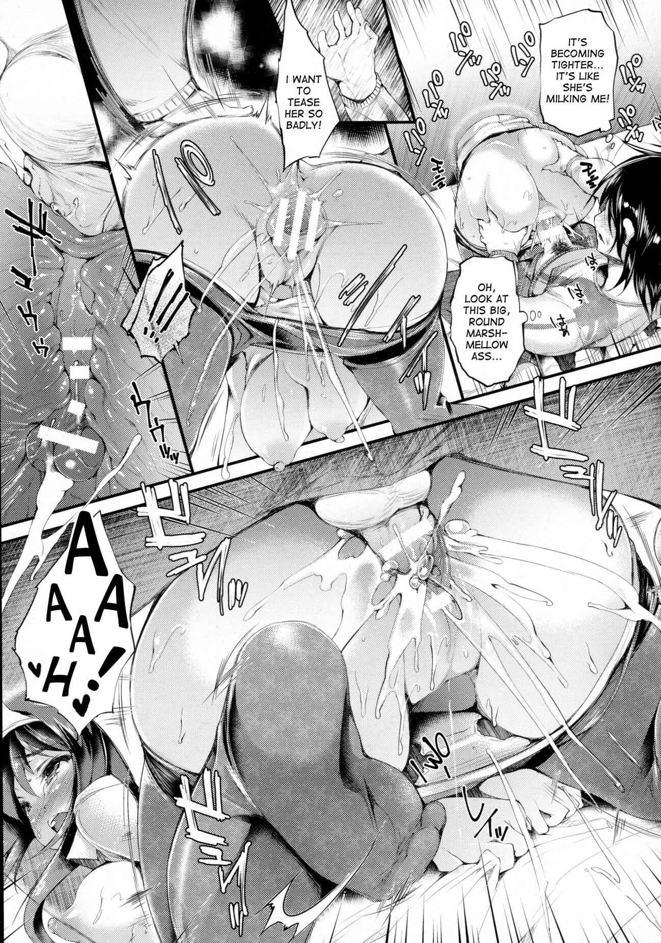 Page 13 Chapter 4 Sakusaku Meat Pie