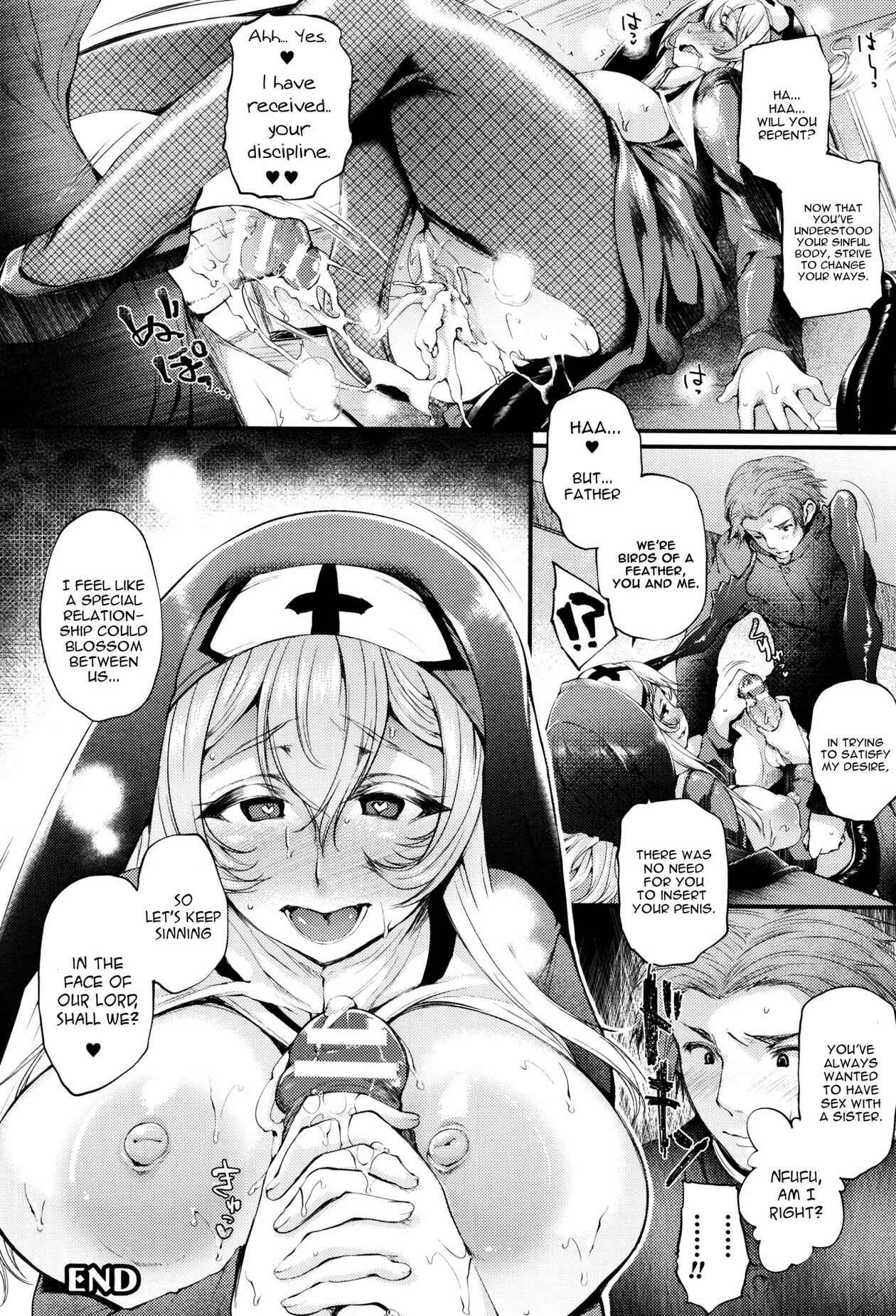 Page 18 Chapter 2 Sakusaku Meat Pie
