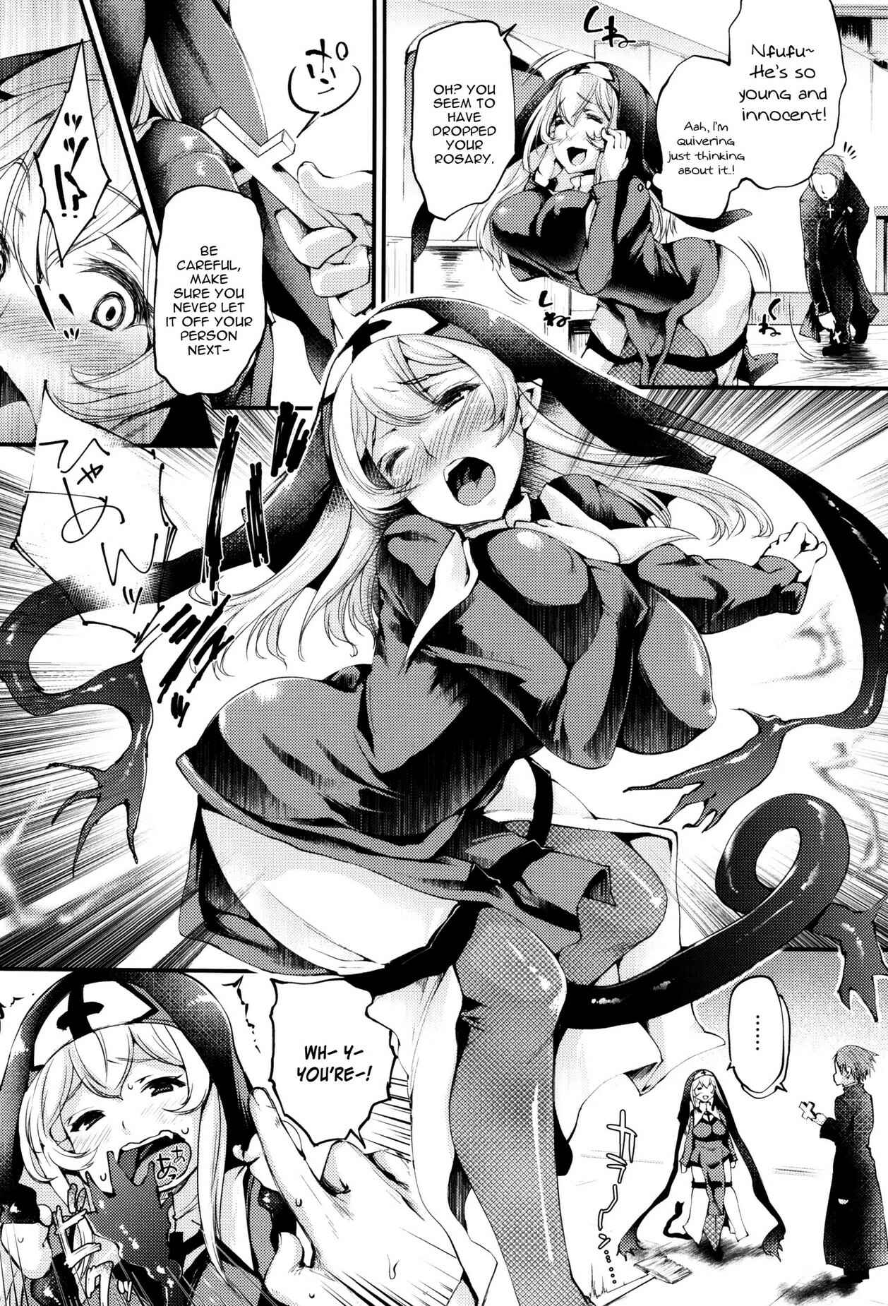 Page 2 Chapter 2 Sakusaku Meat Pie