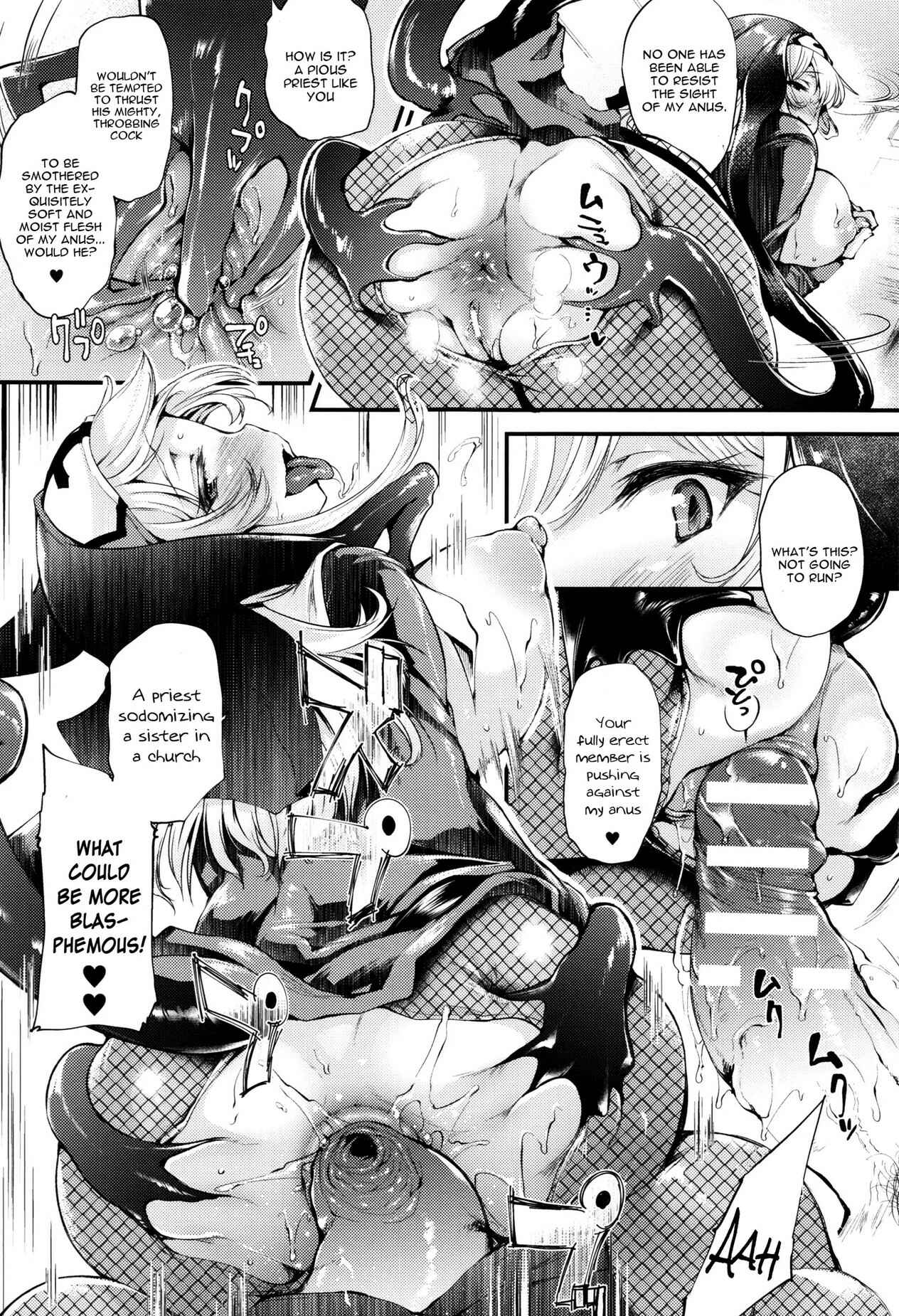 Page 9 Chapter 2 Sakusaku Meat Pie