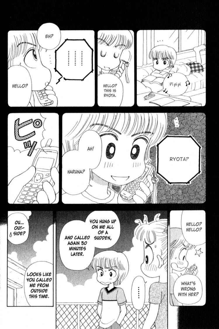 Page 10 Chapter Unknown_5c0d Kocchi Muite! Miiko