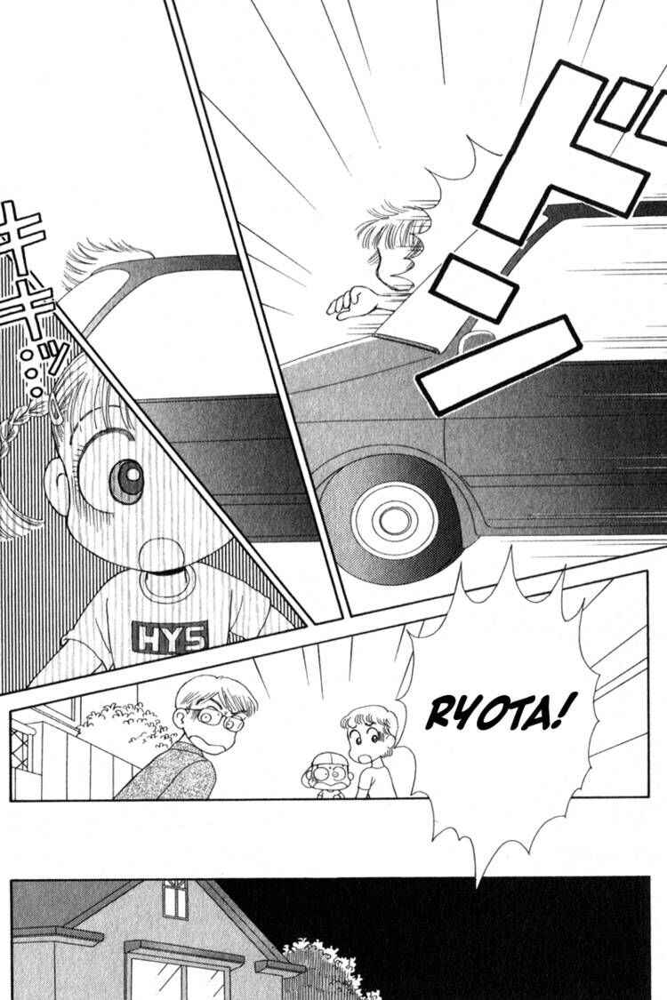 Page 14 Chapter Unknown_5c0d Kocchi Muite! Miiko