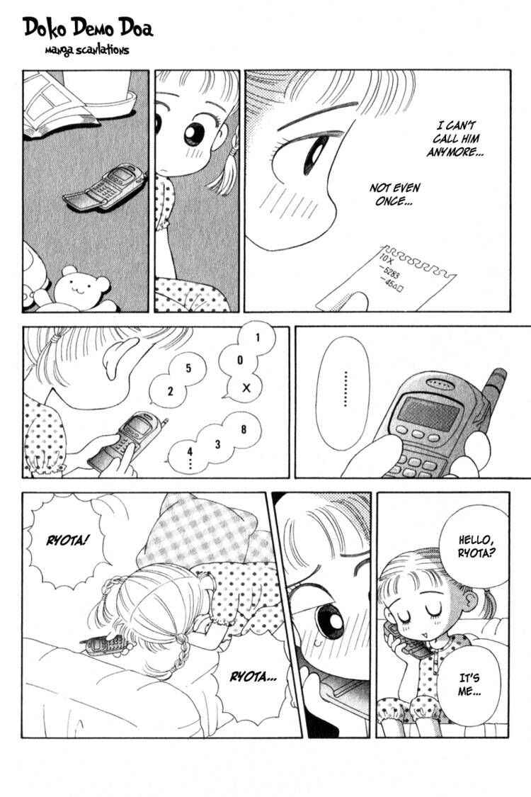 Page 16 Chapter Unknown_5c0d Kocchi Muite! Miiko