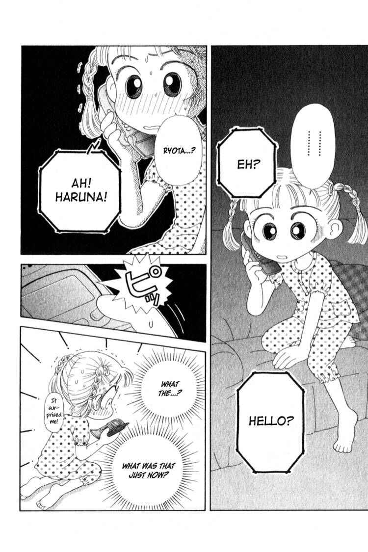 Page 18 Chapter Unknown_5c0d Kocchi Muite! Miiko