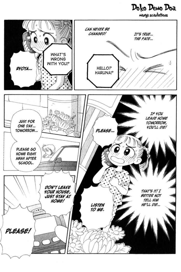 Page 23 Chapter Unknown_5c0d Kocchi Muite! Miiko