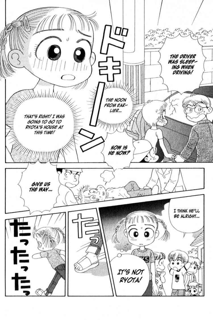 Page 28 Chapter Unknown_5c0d Kocchi Muite! Miiko