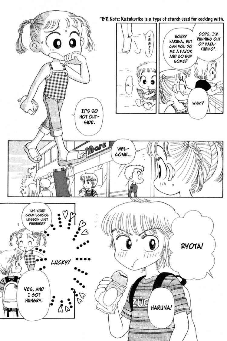 Page 3 Chapter Unknown_5c0d Kocchi Muite! Miiko