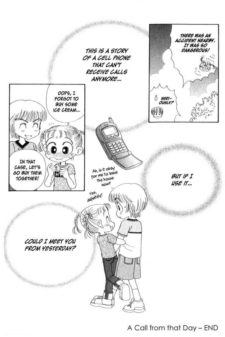 Page 31 Chapter Unknown_5c0d Kocchi Muite! Miiko