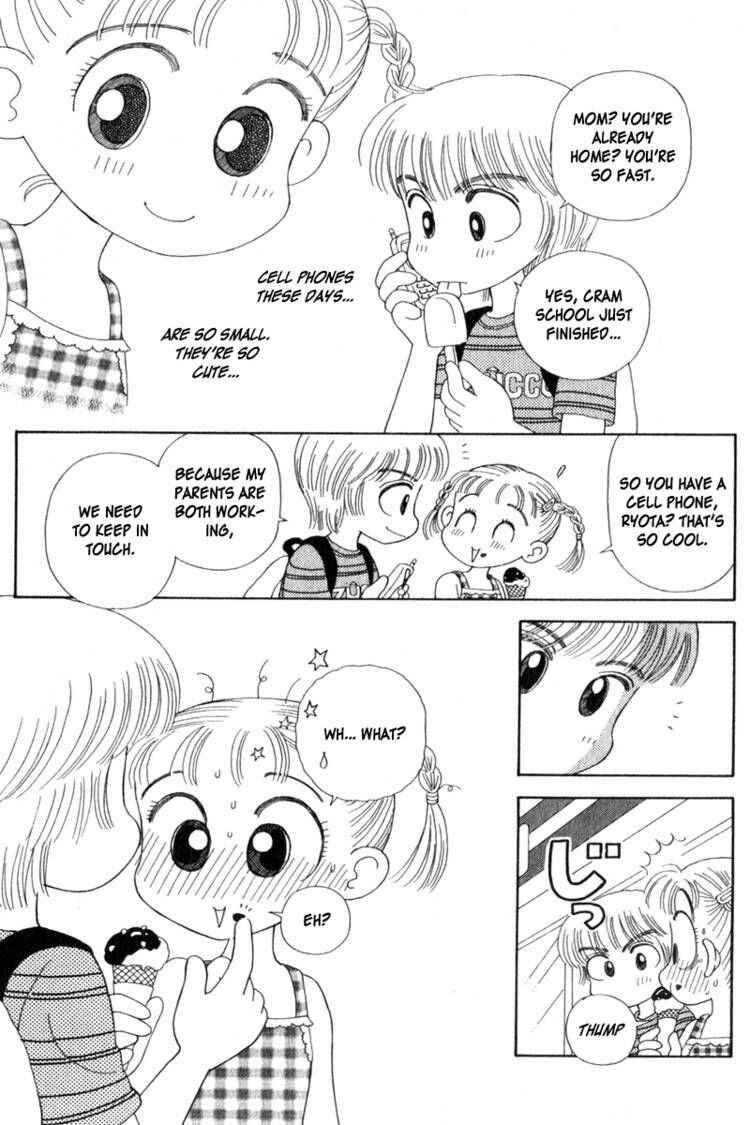 Page 5 Chapter Unknown_5c0d Kocchi Muite! Miiko