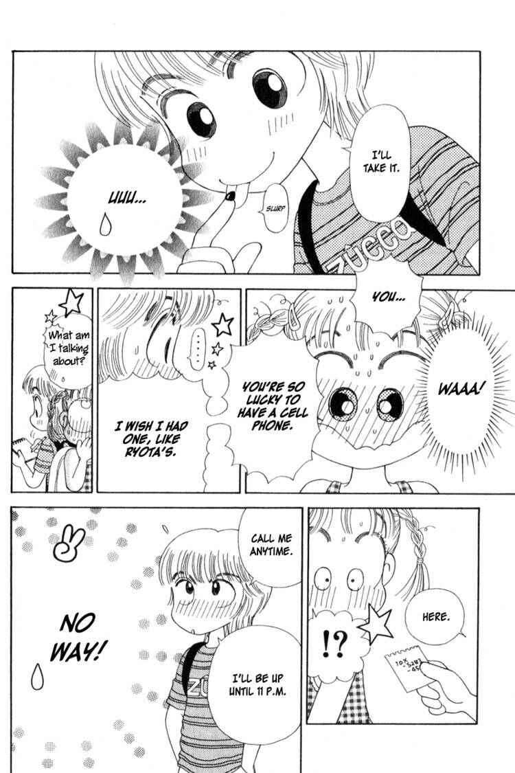 Page 6 Chapter Unknown_5c0d Kocchi Muite! Miiko