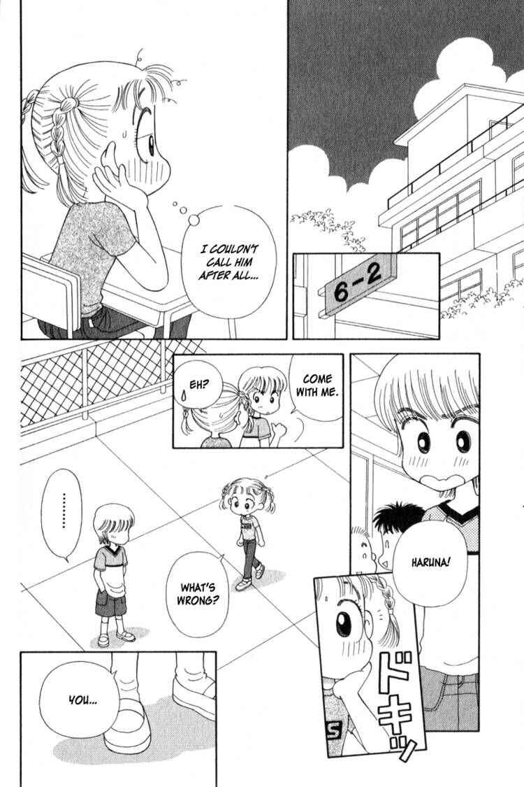 Page 8 Chapter Unknown_5c0d Kocchi Muite! Miiko