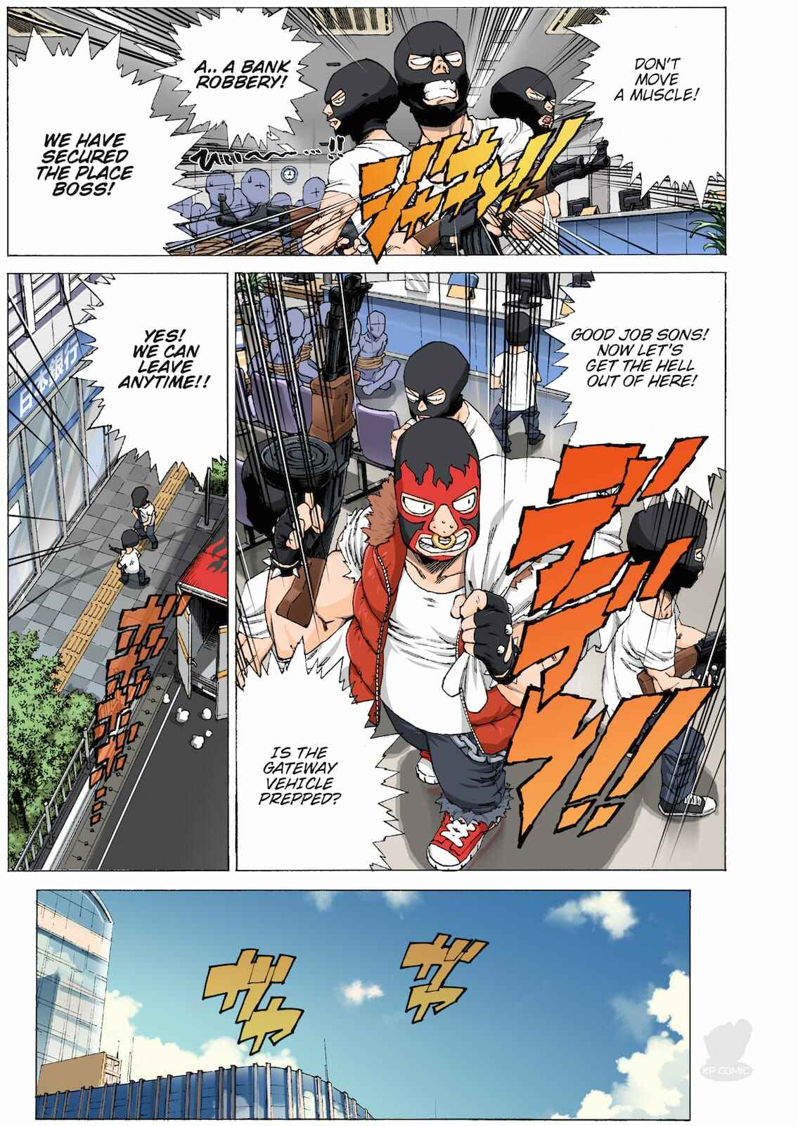 Page 3 Chapter 14 OMG