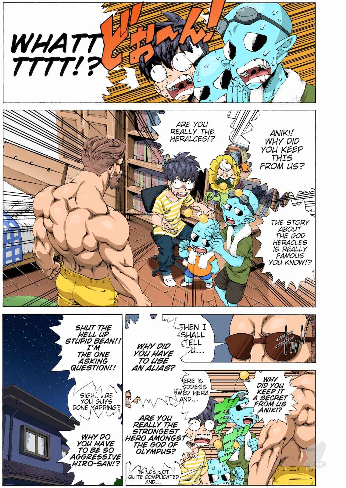 Page 5 Chapter 14 OMG