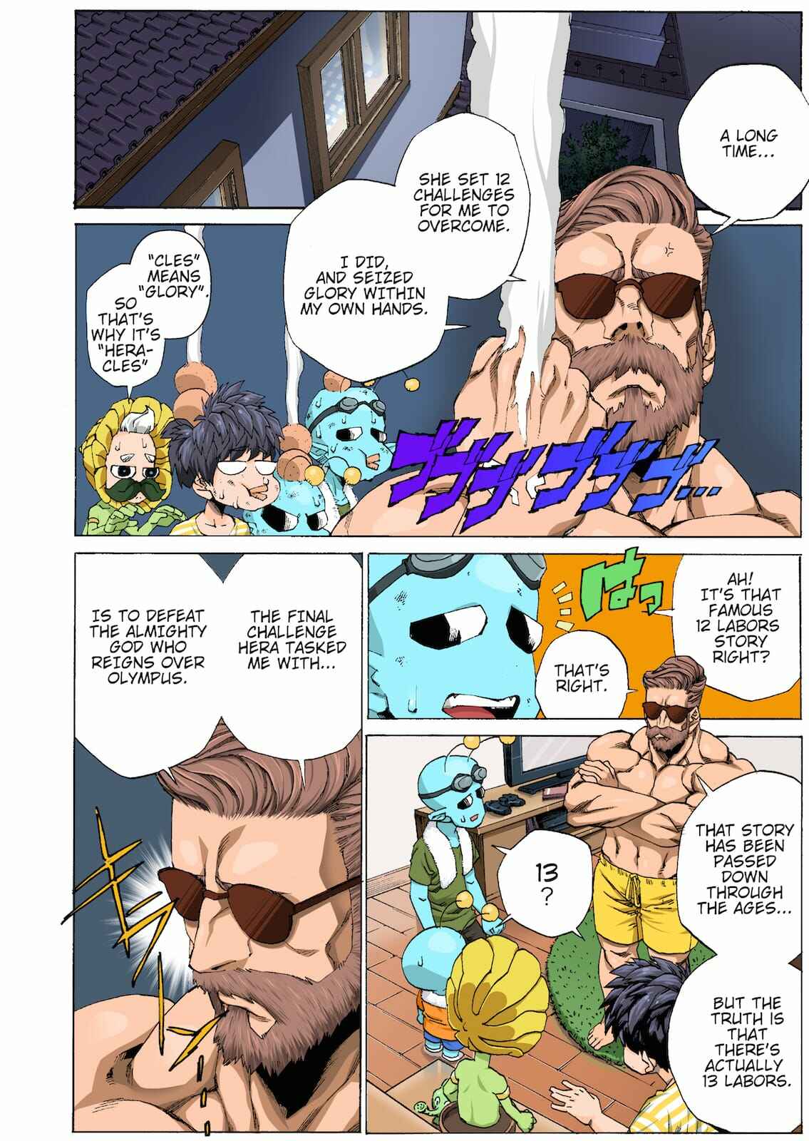 Page 6 Chapter 14 OMG