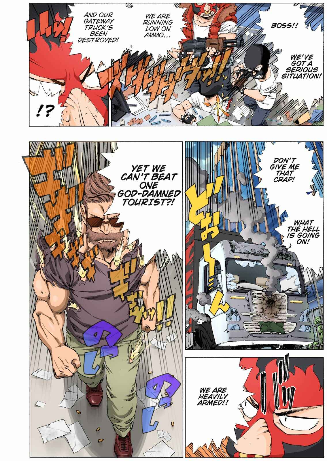 Page 8 Chapter 14 OMG
