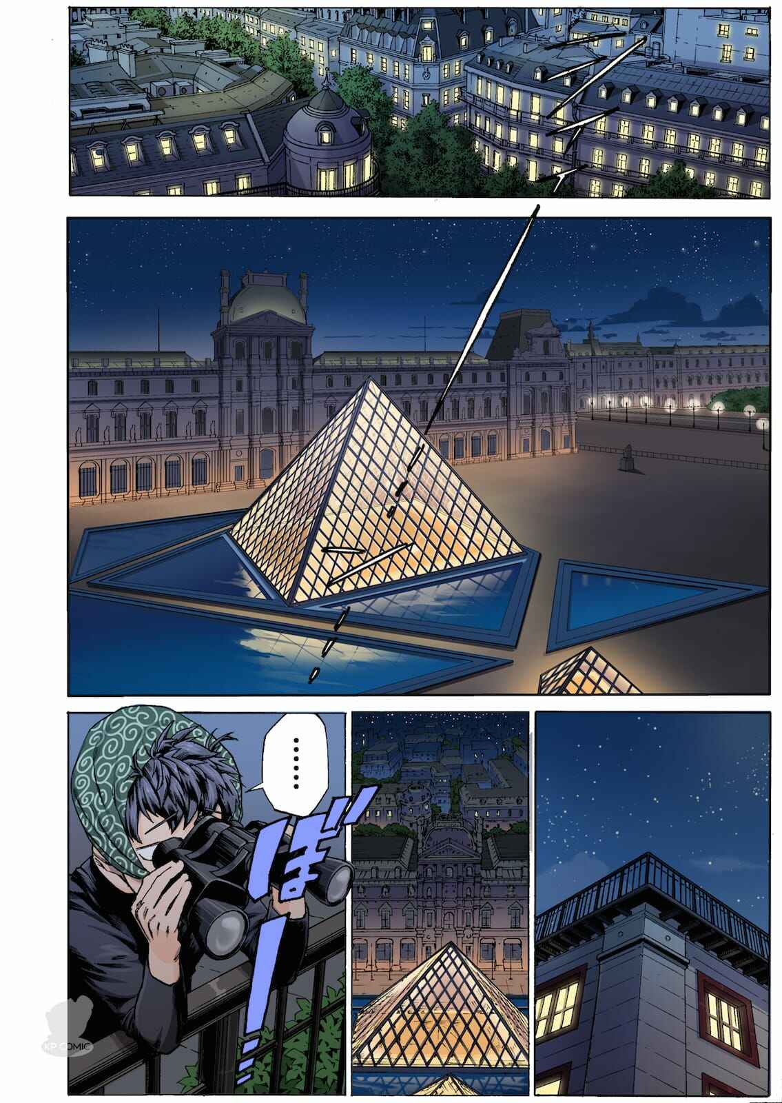 Page 5 Chapter 10 OMG