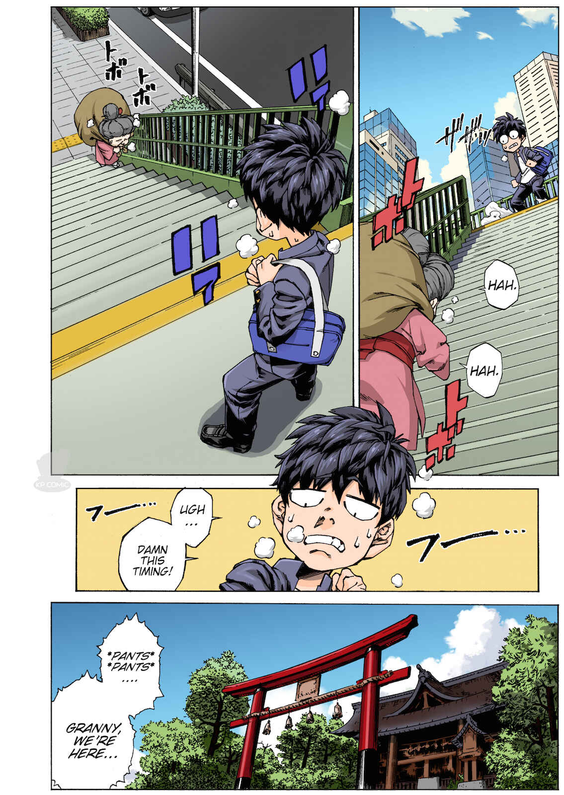 Page 5 Chapter 16 OMG