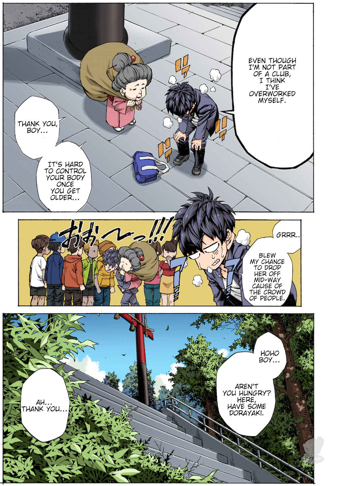 Page 6 Chapter 16 OMG