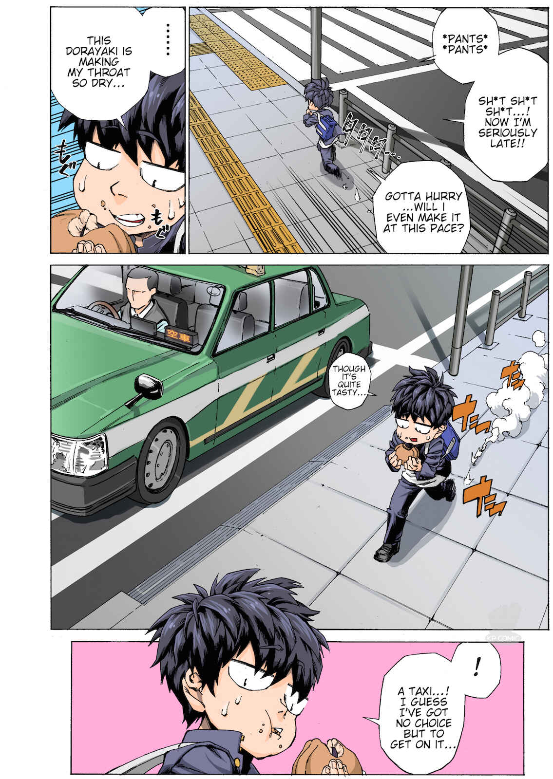 Page 7 Chapter 16 OMG