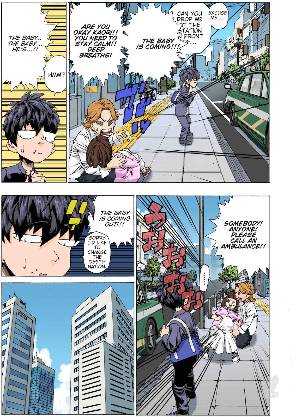 Page 8 Chapter 16 OMG
