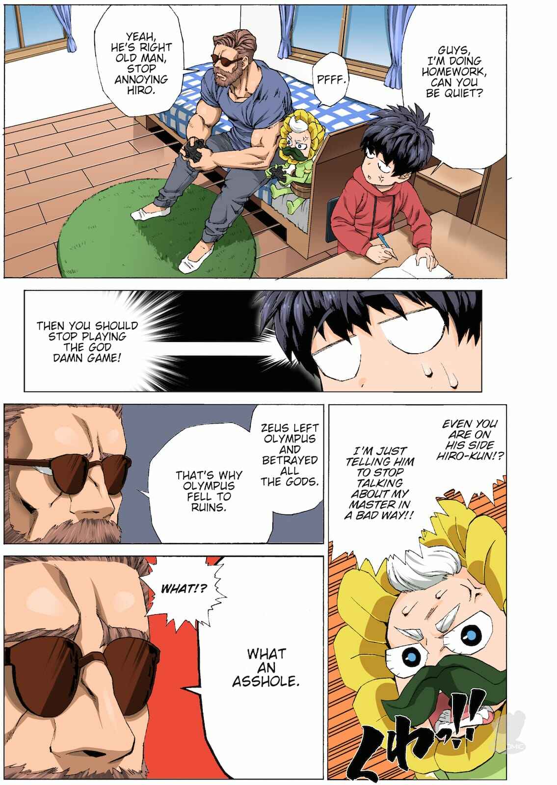 Page 2 Chapter 18 OMG
